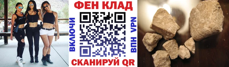 цена   блэк спрут рабочий сайт  АМФЕТАМИН 98%  Советск 