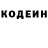 Кетамин VHQ ROSTIK BURGER