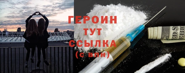 дмт Абдулино