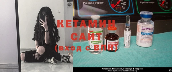 дмт Абаза
