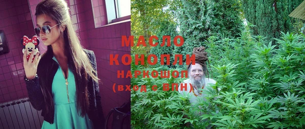 дмт Абдулино