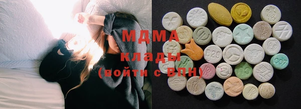 дмт Абаза