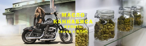 дмт Абдулино
