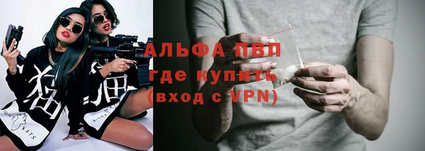 кокаин колумбия Россошь