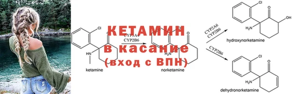 дмт Абдулино