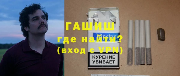 дмт Абдулино