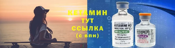 кокаин колумбия Россошь