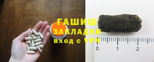 дмт Абдулино