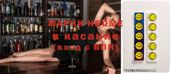 дмт Абаза