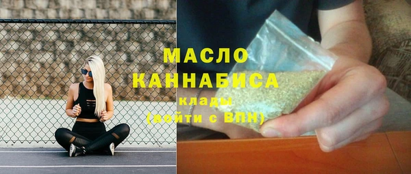 дмт Абдулино