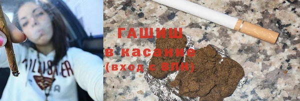 дмт Абдулино