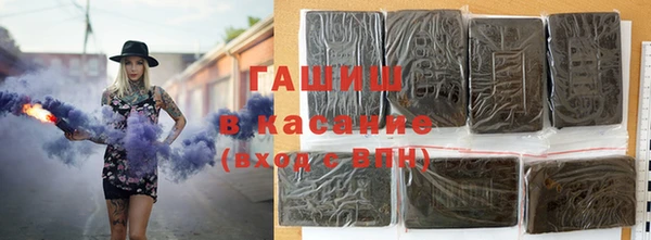 дмт Абдулино