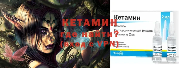 дмт Абаза