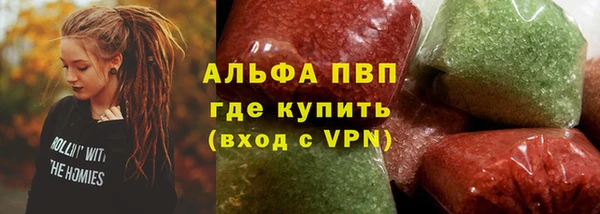 дмт Абдулино