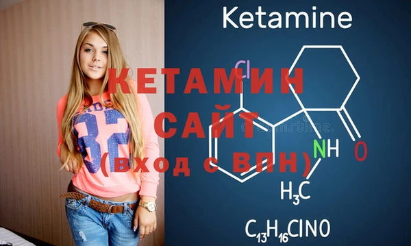 дмт Абдулино