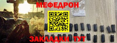 прущие крисы Свободный