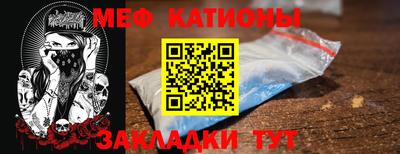 прущие крисы Свободный
