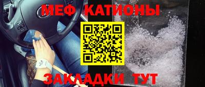 прущие крисы Свободный