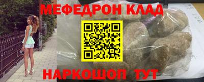 СК Севастополь
