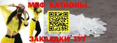 прущие крисы Свободный