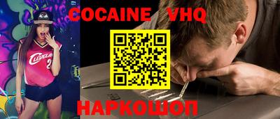 прущие крисы Свободный