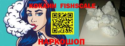 прущие крисы Свободный
