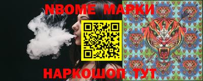 СК Севастополь