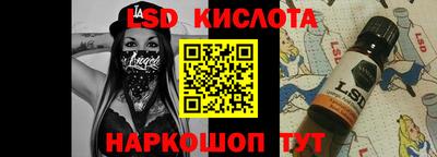 прущие крисы Свободный