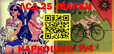 прущие крисы Свободный