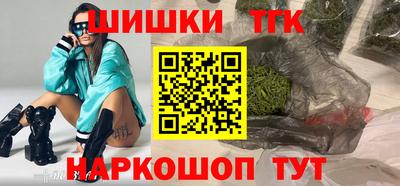 прущие крисы Свободный