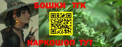 СК Севастополь