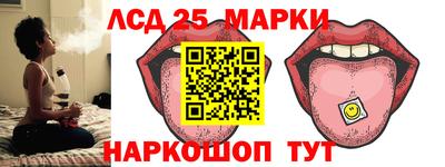 СК Севастополь