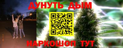 прущие крисы Свободный