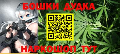 прущие крисы Свободный