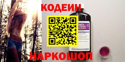 прущие крисы Свободный