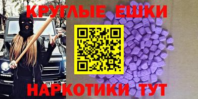 СК Севастополь