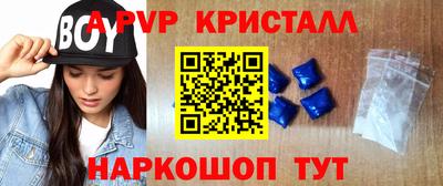 СК Севастополь