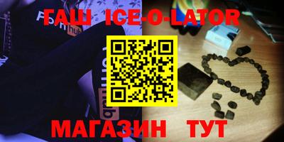 СК Севастополь