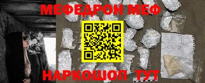 прущие крисы Свободный