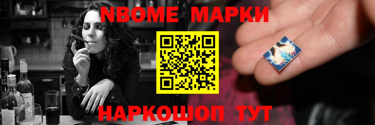 ЛСД экстази ecstasy  Вход с VPN  Советск  LSD-25 экстази ecstasy 